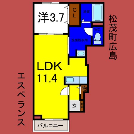 エスペランスの物件間取画像